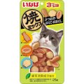 Inaba Yaki Miksu / Лакомство Инаба для кошек Запеченное ассорти со вкусом кацуобуси морского гребешка и наваристого бульона