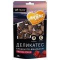 Мнямс Лакомство Деликатес для собак из легкого северного оленя Кубики по-ямальски