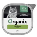 Organix Консервы Премиум для кошек с Ягненком (цена за упаковку)