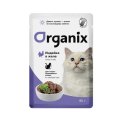 Organix / Влажный корм Органикс для стерилизованных Индейка в желе (цена за упаковку)