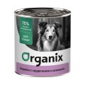Organix / Консервы Органикс для собак Индейка с сердечками и шпинатом (цена за упаковку)