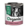 Organix / Консервы Органикс для собак Индейка с овощным ассорти (цена за упаковку)