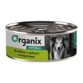 Organix / Консервы Органикс для собак Ягненок с рубцом и морковью (цена за упаковку)