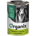 Organix / Консервы Органикс для собак Ягненок с рубцом и морковью (цена за упаковку)