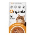 Organix / Влажный корм Органикс для взрослых кошек Суп из индейки (цена за упаковку)