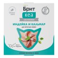 Brit Care / Влажный корм (Ламистеры) Брит Кеа для кошек Индейка и Кальмар в желе (цена за упаковку)