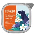 Florida / Лакомство натуральное Флорида для собак Сердце индейки в желе (цена за упаковку)