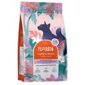Florida Cat Sensitive Turkey & Apple / Сухой корм Флорида для взрослых кошек с Чувствительным пищеварением Индейка яблоко