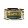 Savita / Влажный корм Консервы Савита для кошек всех возрастов Кролик с тунцом (цена за упаковку)