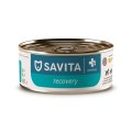 Savita Recovery / Консервы Савита для взрослых собак и кошек в Период восстановления (цена за упаковку)