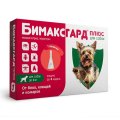 Бимаксгард ПЛЮС Капли для собак до 4 кг от Блох, Клещей и Комаров