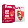 Бимаксгард ПЛЮС Капли для собак 10-25 кг от Блох, Клещей и Комаров