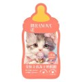 Ranova / Полнорационный сублимированный сухой корм Ранова для котят с Курицей