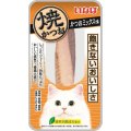 Inaba Yaki Tuna / Лакомство Инаба для кошек Филе тунца со вкусом кацуобуси