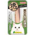 Inaba Yaki Tuna / Лакомство Инаба для кошек Филе тунца со вкусом ширасу
