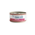 Prime Ever Vet Hepatic / Влажный диетический корм Прайм Эвер для собак Поддержка функции печени (цена за упаковку)