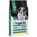 Organix Puppy Lamb / Сухой корм Органикс для Щенков всех пород Ягненок