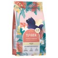 Florida Kitten Salmon & Blueberry / Сухой корм Флорида для Котят от 2 до 12 месяцев с Лососем и черникой