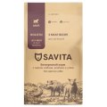 Savita 3 Meat Recipe / Сухой Беззерновой корм Савита для взрослых собак с Кабаном, ягненком и уткой
