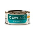 Savita Preventive Recovery / Консервы Савита для кошек и собак в Период анорексии, выздоровления и послеоперационного восстановления с Курицей (цена за упаковку)