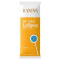 Ranova / Лакомство Ранова для собак сублимированное Леденец на палочке с Тыквой