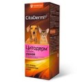 CitoDerm / Лосьон Цитодерм для кошек и собак Ушной с хлоргексидином