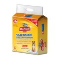 Mr.Fresh Expert Super / Подстилки Мистер Фреш Повышенной впитываемости Гелевые с Липкими фиксаторами