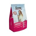 Karmy Adult / Сухой корм Карми для взрослых кошек Телятина