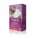 Relaxivet / Капли Успокоительные Релаксивет при Стрессах Страхах и Возбуждении у кошек и собак
