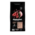 AlphaPet Superpremium Hairball / Сухой корм АльфаПет для кошек для Выведения шерсти c Ягненком и кроликом