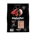 AlphaPet Superpremium Hairball / Сухой корм АльфаПет для кошек для Выведения шерсти c Ягненком и кроликом