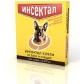 Инсектал / Капли от Блох и Клещей для собак весом 40 - 60 кг