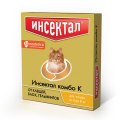Инсектал комбо К / Капли от Клещей, Блох и Гельминтов для кошек весом 4 - 8 кг