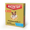 Инсектал комбо С / Капли от Клещей, Блох и Гельминтов для собак весом 1 - 4 кг