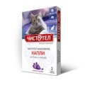 Чистотел Максимум / Капли для кошек от Блох и Клещей