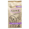 P.E.P.P.O. Adult Mini Lamb / Сухой корм Пеппо для взрослых собак Мелких пород Ягненок