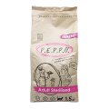 P.E.P.P.O. Adult Sterilised Turkey / Сухой корм Пеппо для взрослых Стерилизованных кошек Индейка