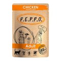 P.E.P.P.O. Chicken / Влажный корм Паучи Пеппо для кошек Курица кусочки в соусе (цена за упаковку)