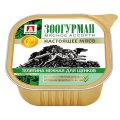 Зоогурман Влажный корм Ламистеры для Щенков Мясное ассорти с Телятиной (цена за упаковку)