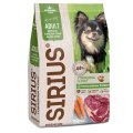 Sirius / Сухой корм Сириус для взрослых собак Малых пород Говядина и рис