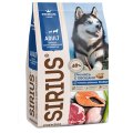 Sirius / Сухой корм Сириус для собак при повышенной активности Три мяса с овощами