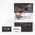 Киоко Лакомство для собак Жевательные колбаски из мяса Утки