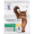 Perfect Fit Sterile / Сухой корм Перфект Фит для кастрированных котов и стерилизованных кошек Курица
