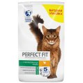 Perfect Fit Sterile / Сухой корм Перфект Фит для кастрированных котов и стерилизованных кошек Курица