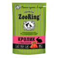 ZooRing / Влажный корм Зооринг Паучи для стеризованных кошек Мясные кусочки в соусе Кролик с брусникой (цена за упаковку)