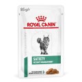 Royal Canin Satiety Weight Management SAT34 / Ветеринарный влажный корм (Консервы-Паучи) Роял Канин Сетаети Вейт Менеджмент для кошек Контроль избыточного веса (цена за упаковку)