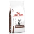 Royal Canin Kitten Gastrointestinal / Ветеринарный сухой корм Роял Канин Гастро Интестинал для Котят от 2 до 10 месяцев при Нарушениях пищеварения