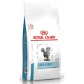 Royal Canin Skin & Coat Feline / Ветеринарный сухой корм Роял Канин для Стерилизованных кошек с повышенной Чувствительностью кожи