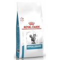 Royal Canin Hypoallergenic DR25 / Ветеринарный сухой корм Роял Канин Гипоаллергенный для кошек Пищевая аллергия и непереносимость