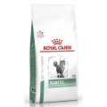 Royal Canin Diabetic DS46 / Ветеринарный сухой корм Роял Канин Диабетик для кошек Сахарный диабет